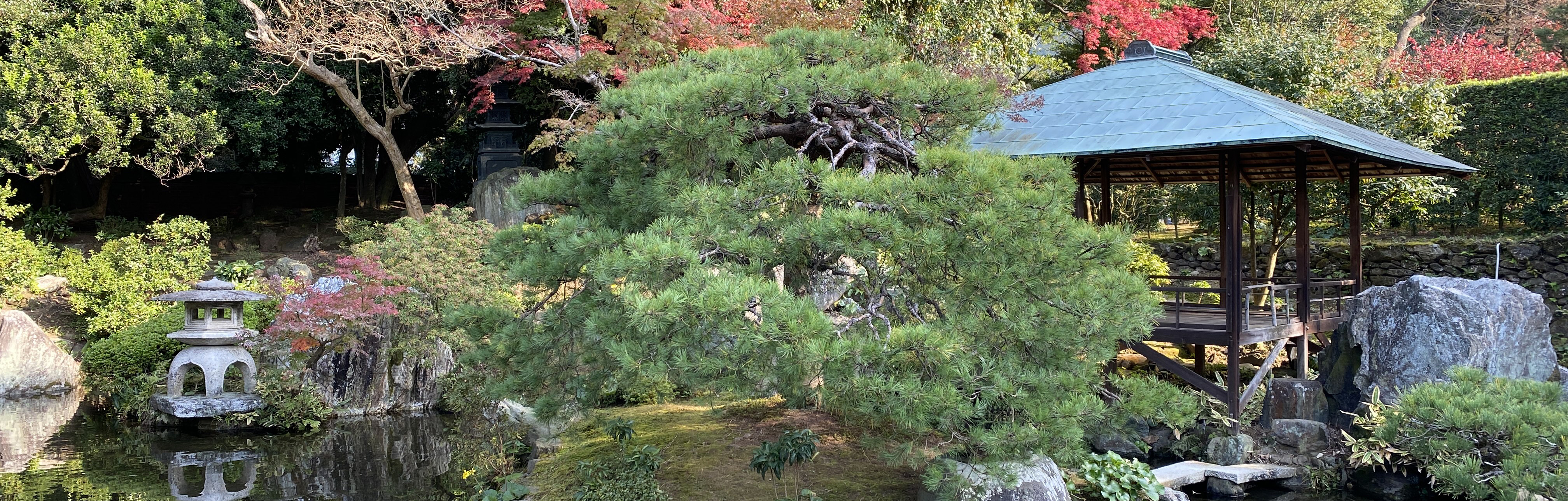 広瀬歴史記念館の庭園