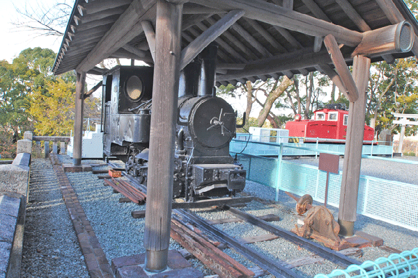 山根公園