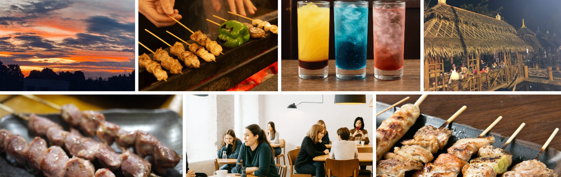 新居浜市の全景